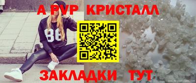 дурь Заводоуковск