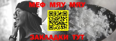 дурь Заводоуковск