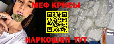 дурь Заводоуковск