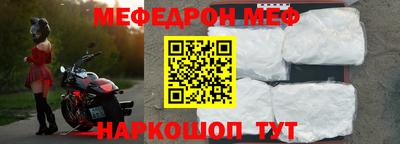 дурь Заводоуковск