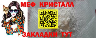 дурь Заводоуковск