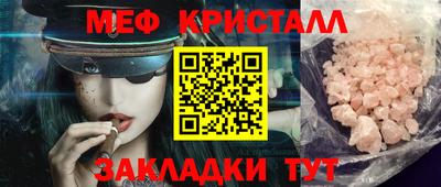 дурь Заводоуковск