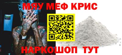 дурь Заводоуковск