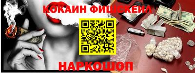 дурь Заводоуковск