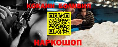 меф VHQ Жуковский