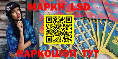 дурь Заводоуковск