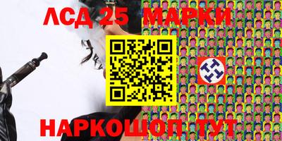 гашик Заволжье