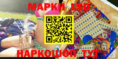 дурь Заводоуковск