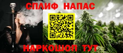 меф VHQ Жуковский