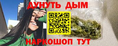 гашик Заволжье