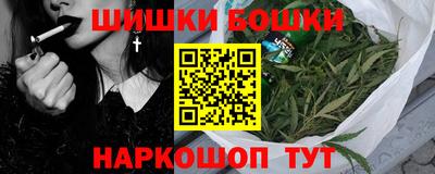 меф VHQ Жуковский