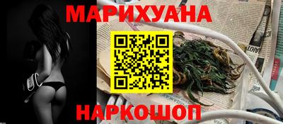 гашик Заволжье