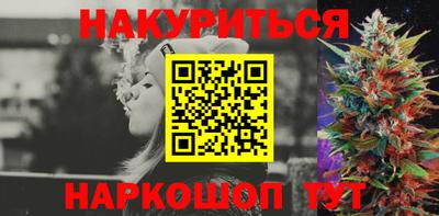 гашик Заволжье