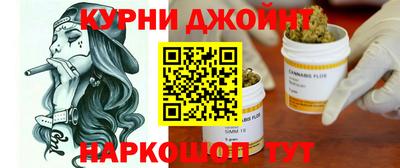 гашик Заволжье