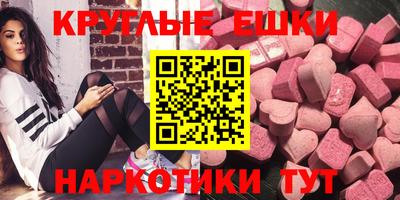 меф VHQ Жуковский