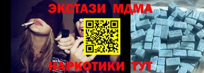 гашик Заволжье
