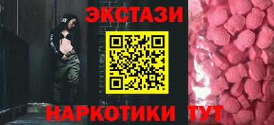 гашик Заволжье