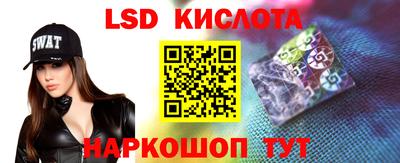 дурь Заводоуковск