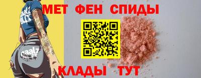 дурь Заводоуковск