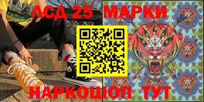 дурь Заводоуковск