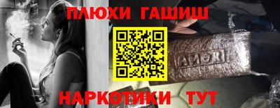 дурь Заводоуковск