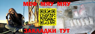 гашик Заволжье
