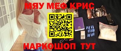 дурь Заводоуковск