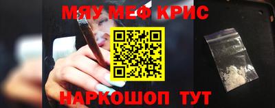 гашик Заволжье
