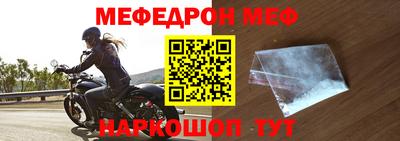 дурь Заводоуковск