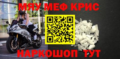 гашик Заволжье
