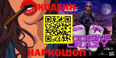 меф VHQ Жуковский
