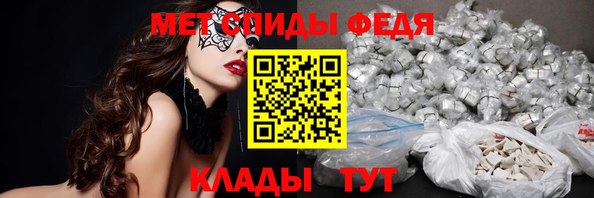 Первитин витя Лысьва